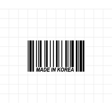 Fast Lane Graphix: Made In Korea Barcode Sticker,White, stickers, decals, vinyl, custom, car, love, automotive, cheap, cool, Graphics, decal, nice