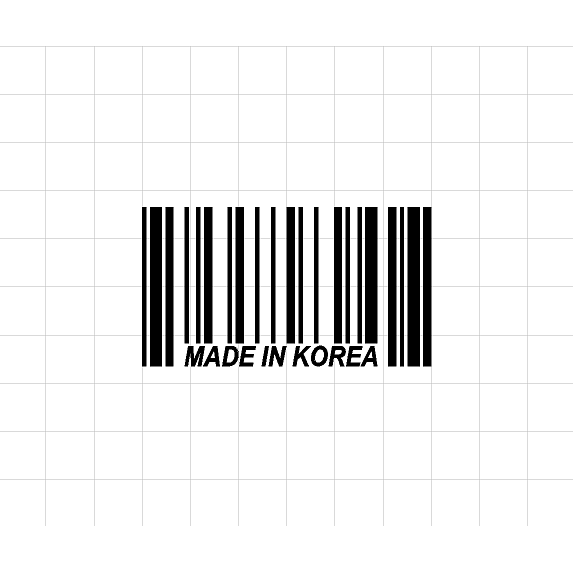 Fast Lane Graphix: Made In Korea Barcode Sticker,White, stickers, decals, vinyl, custom, car, love, automotive, cheap, cool, Graphics, decal, nice