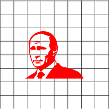 Fast Lane Graphix: Vladimir Putin Meme V2 Sticker,Matte White, stickers, decals, vinyl, custom, car, love, automotive, cheap, cool, Graphics, decal, nice