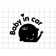 Fast Lane Graphix: Baby In Car Sticker,White, stickers, decals, vinyl, custom, car, love, automotive, cheap, cool, Graphics, decal, nice